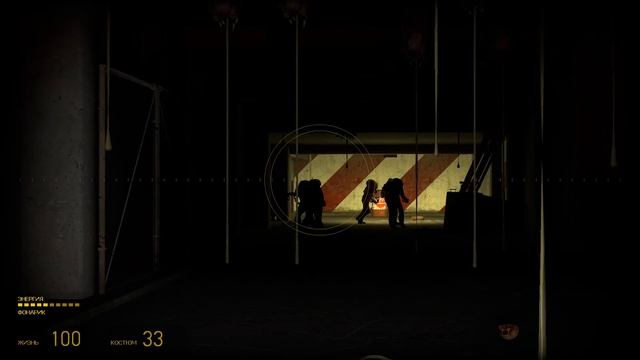 Half - Life 2: Episode One #3 (На дне) смотреть онлайн