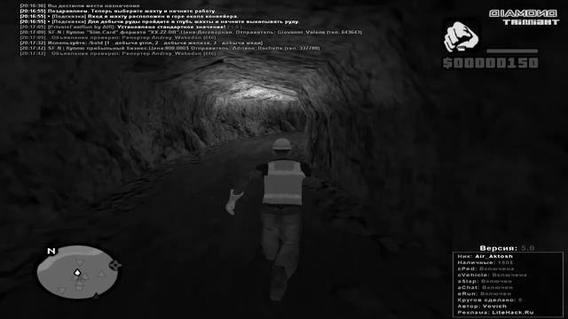 Обзор CLEO #26. Private FastRun смотреть онлайн