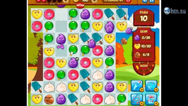41 уровень игры долина сладостей для сайта http://htn.su/ смотреть онлайн