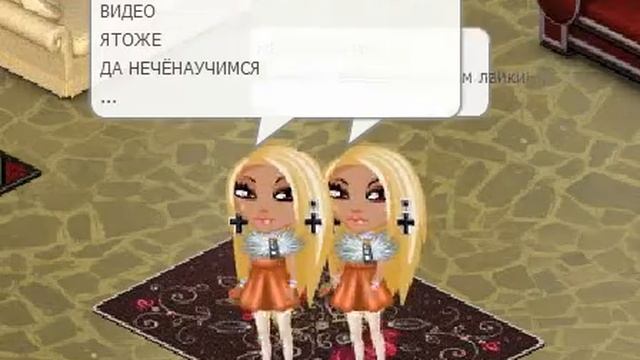 Выпуск С Енотом!#3 смотреть онлайн