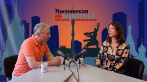 Елизавета Козырь. Ведущий Дмитрий Васильев
