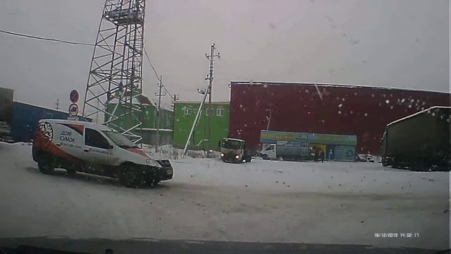 Быдло из Дом Сумок ( DOMSUMOK.RU ) 18.12.2019