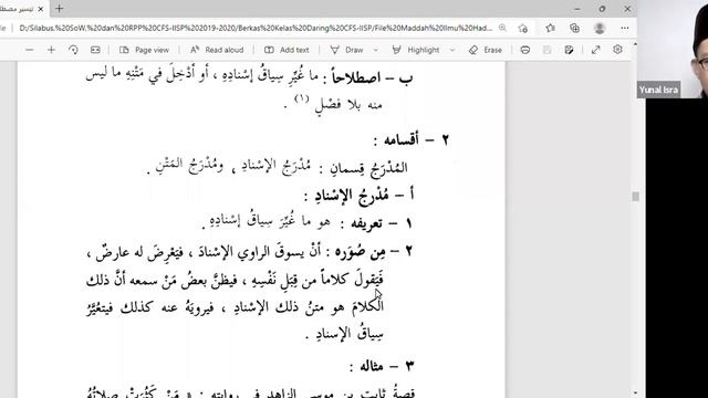 Taisir Musthalah Hadis Vol. 33; Mengenal Hadis Mudraj dan Pembagiannya смотреть онлайн