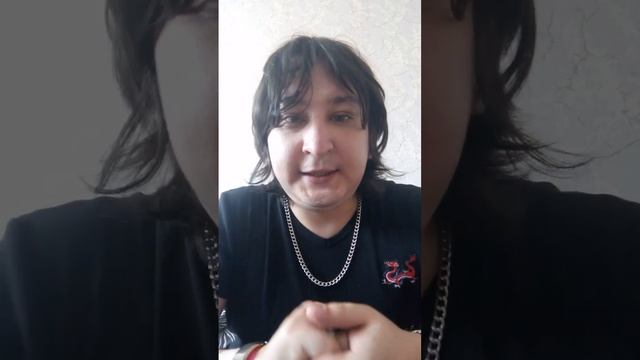 с кремом для лица смотреть онлайн