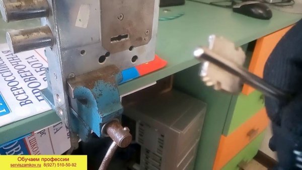 Вскрытие замка ZIRH KILIT Как правильно пользоваться самоимпресией