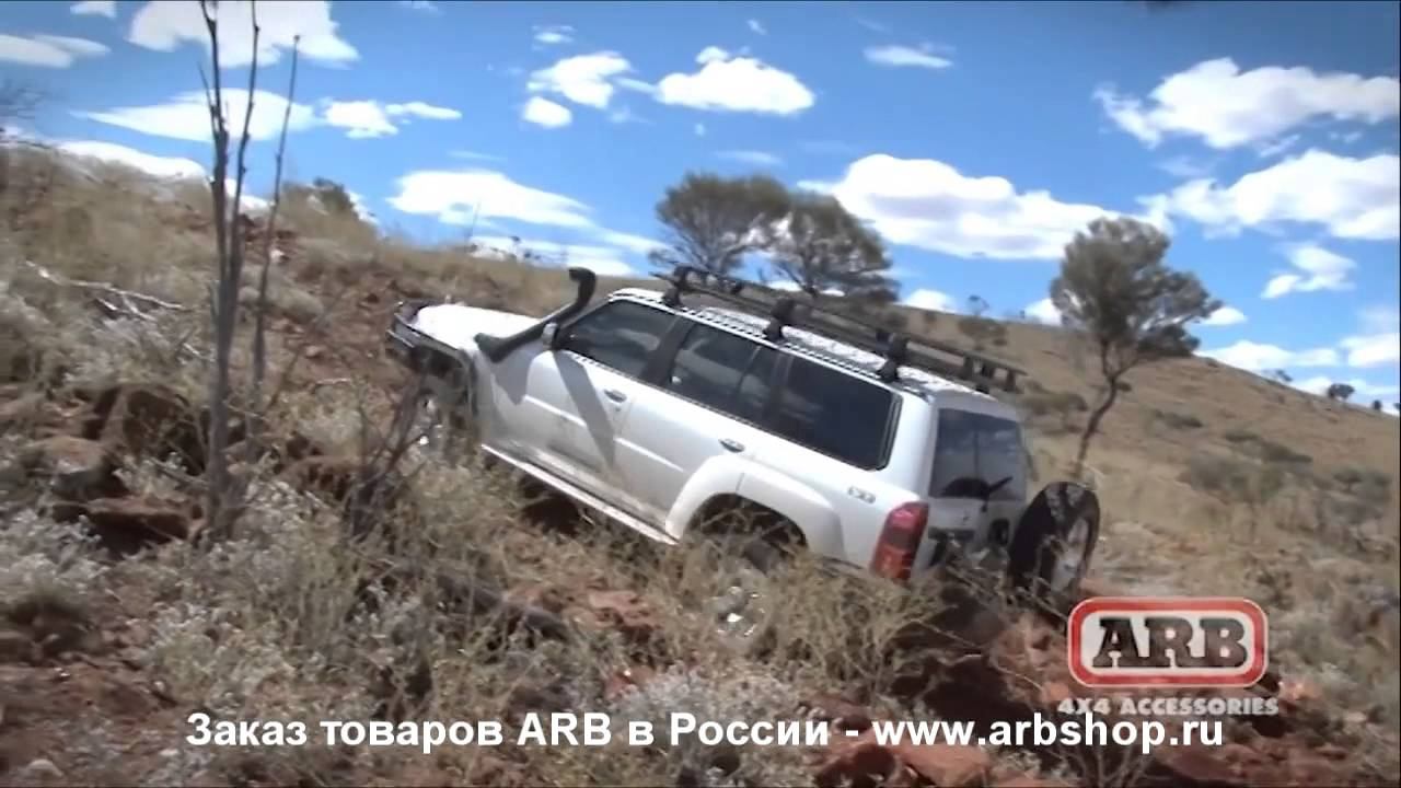 Экспедиционные багажники ARB для внедорожников