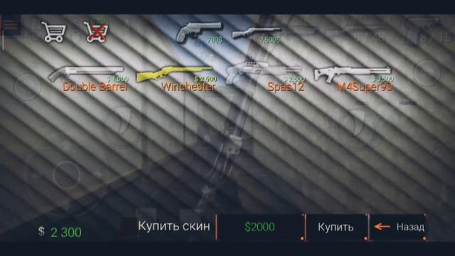 Games игры Uyinlar