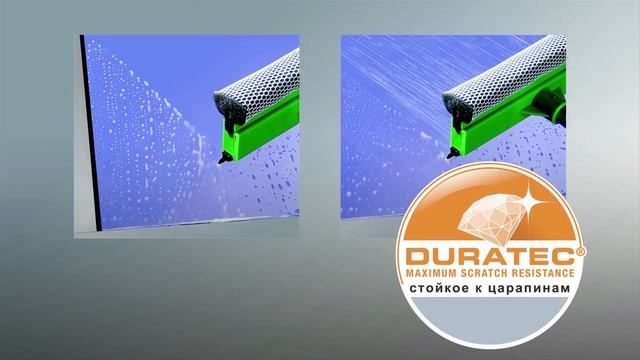 Остекление DURATEC – высочайшая стойкость к царапинам смотреть онлайн