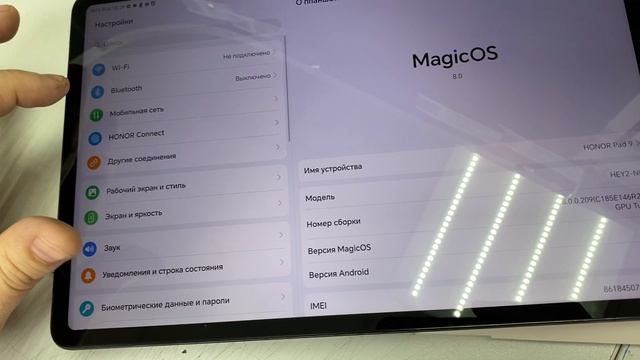 22-04-2025 смотреть онлайн