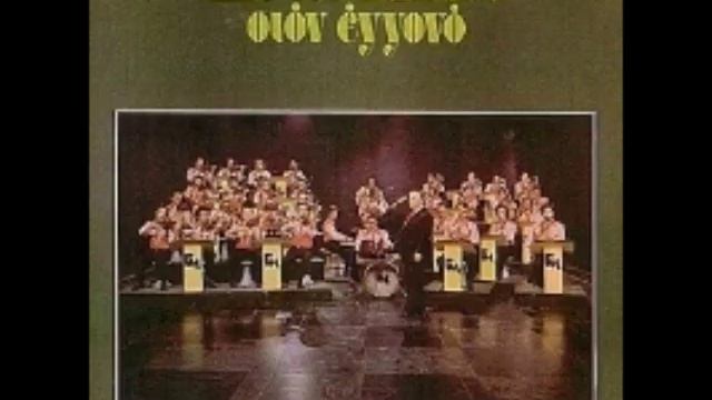 Tassos Papastamatis - Perhaps Perhaps Perhaps смотреть онлайн