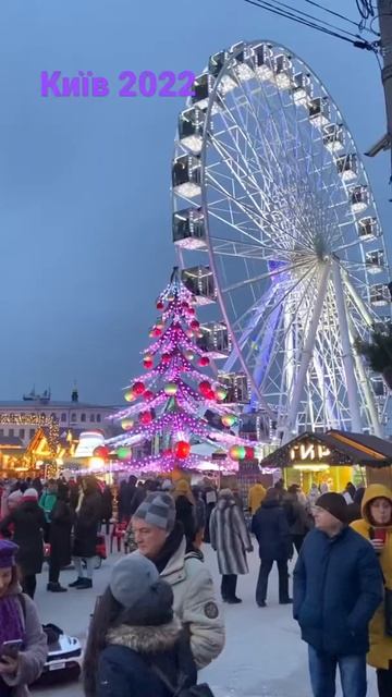 6-метровая горка в Киеве в Рождественском городке на Контрактовой площади смотреть онлайн