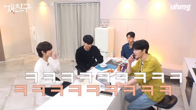 [SUB] 마라맛 아니고 순한맛 그 자체 │ 재친구 Ep.19 │ 에이티즈 김재중 смотреть онлайн