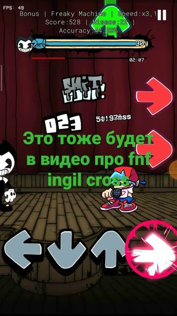 Bendu ingil cross fnf смотреть онлайн