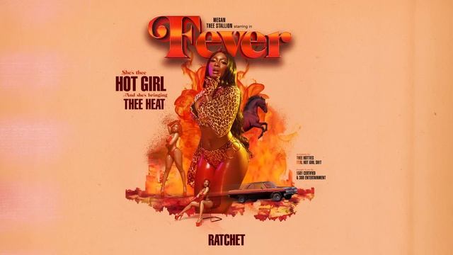 Megan Thee Stallion - Ratchet (Official Audio) смотреть онлайн