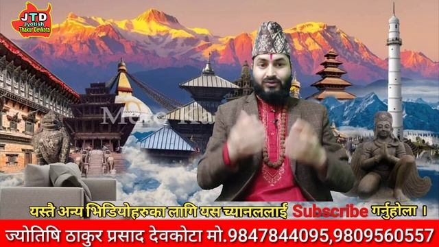 बिहान उठने बेला यो १ चीज नभुली खानुहोस् || आयु बढ्छ || Morning Food Tips смотреть онлайн