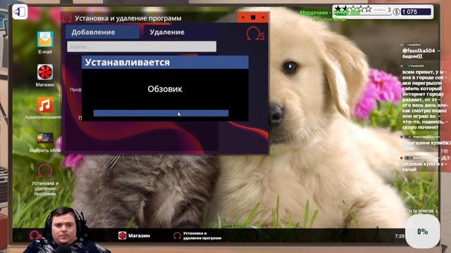 Собираю НОВЫЙ ПЕКА на Супер АМД процессоре в честь Кирилла | PC Building Simulator смотреть онлайн