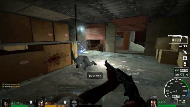 Tank L4D 09.11.19 00:14 смотреть онлайн