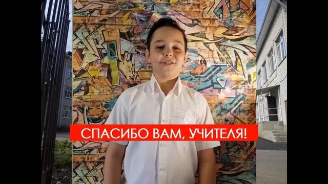 Виртуальная торжественная линейка 25 мая 2020 года - МБОУ СОШ №18 города Ставрополя смотреть онлайн