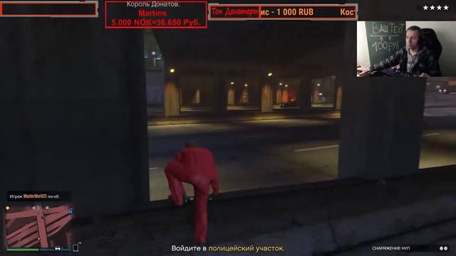 Немного Развлечения в игре ,,Grand Theft Auto V,, №9 смотреть онлайн