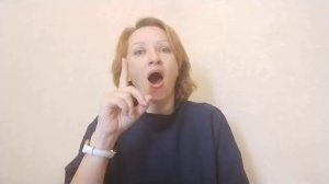Упражнение «Зевок». Бархат голоса.