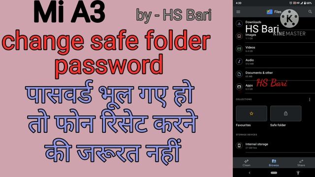 Mi A3 Mobile Phone Mein Safe Folder Ka Password Kaise Change Karen