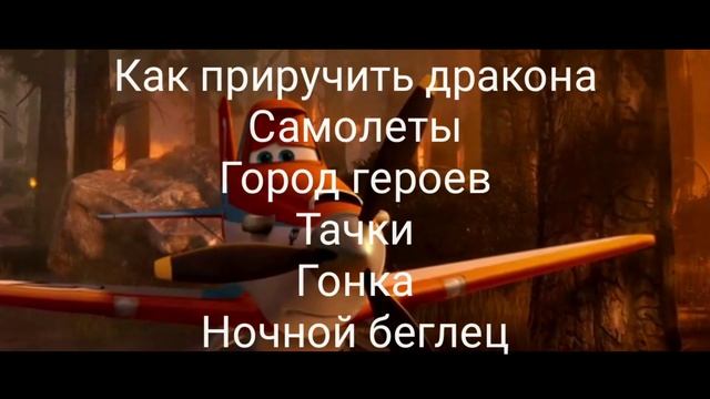 Закончились идеи (смотреть до конца) смотреть онлайн