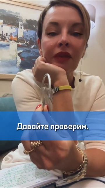 Это дорого или дёшево? #shorts Эфир: Признаки того, что вы не дружите с деньгами смотреть онлайн