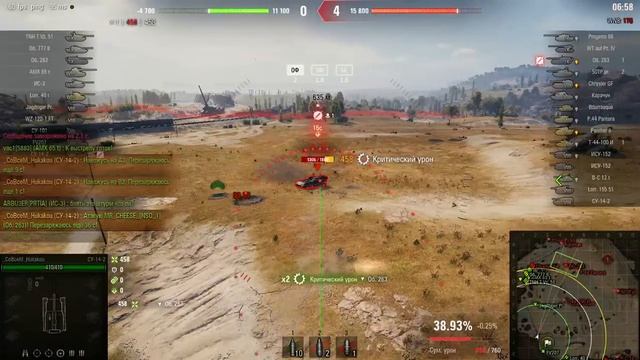 Cauvocapital. Как побеждать в World of Tanks на арте?.. смотреть онлайн