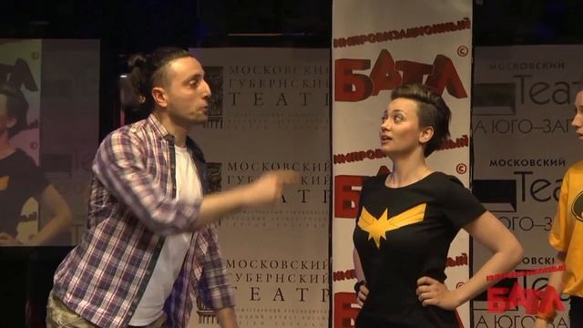 Театральный Чемпионат • ВОПРОСИТЕЛЬНЫЙ РАУНД • Импровизационный БАТЛ смотреть онлайн