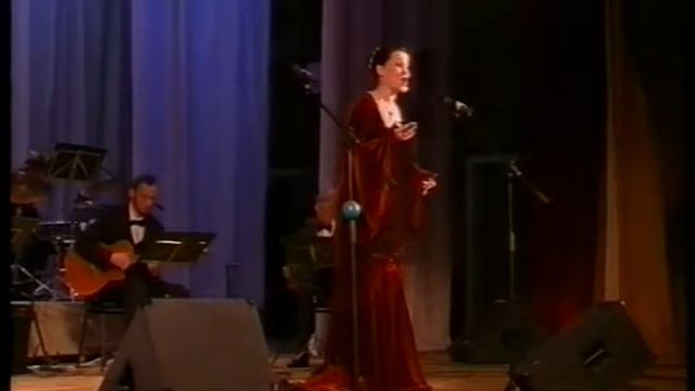 Инезилья  А Пегова  2005г