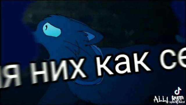 Бич смотреть онлайн