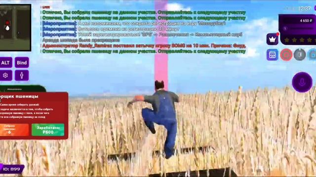 Путь бомжа на MATRESHKA RP, От бомжа до миллионера (серия 1) #matreshkarp #blackrussia #crmpmobile