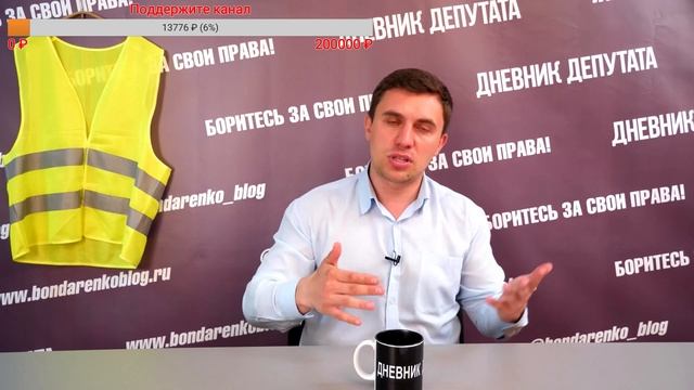Бондаренко о развитии идеологии и о том, что такое на самом деле демократия смотреть онлайн