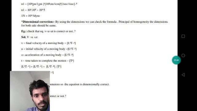 Class 11| Ch.2. Units and Measurement | Tutorial - 02| Dimensional Analysis | Dimension Formula смотреть онлайн