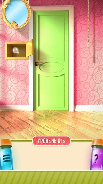 100 doors puzzle box level 13 ( 100 дверей пазл бокс 13 уровень ) смотреть онлайн