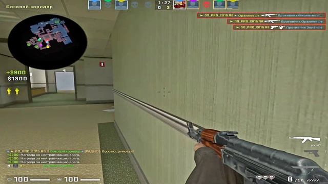 Counter-strike Global Offensive | -3 смотреть онлайн