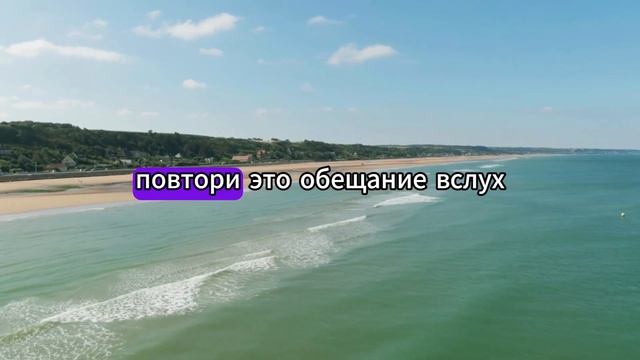 Gottes Botschaft heute | Gottes Wunder | Gottes Botschaft | Gottes Botschaft jetzt смотреть онлайн