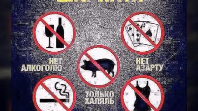 ISLAM.MIR☝️☝️Хочи Мирзо дарбораи чин смотреть онлайн
