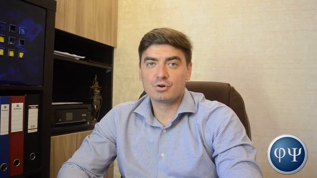 Что мне делать как заказчику перед проверкой на полиграфе? смотреть онлайн