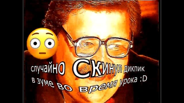 муд серсо смотреть онлайн