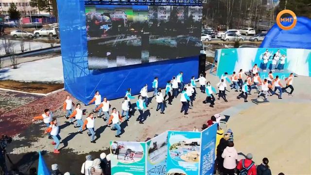 Ноябрьск - Город мечты смотреть онлайн