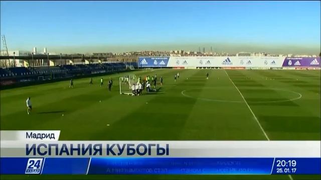 «Реал Мадрид» Криштиану Роналду үшін биыл бас жүлдеден қағылуы мүмкін