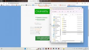 КАК СКАЧАТЬ ДРАЙВЕРА НА ПРИНТЕР ПАНТУМ