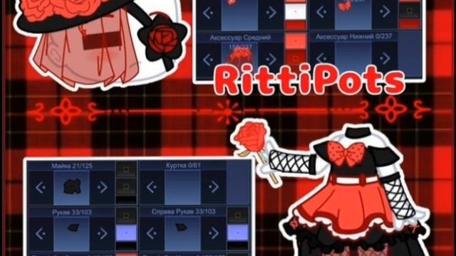 " идеи для ос в гаче" есть и для мальчиков смотреть онлайн