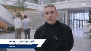 Управление беспилотными воздушными судами для педагогов | ГУУ