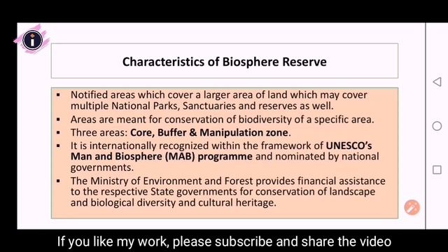 National Park, Wildlife Sanctuaries And Biosphere Reserve Of Assam || Study Insight | Assam Gk