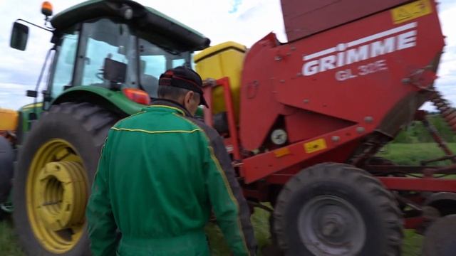 GRIMME. Семь в одном. смотреть онлайн