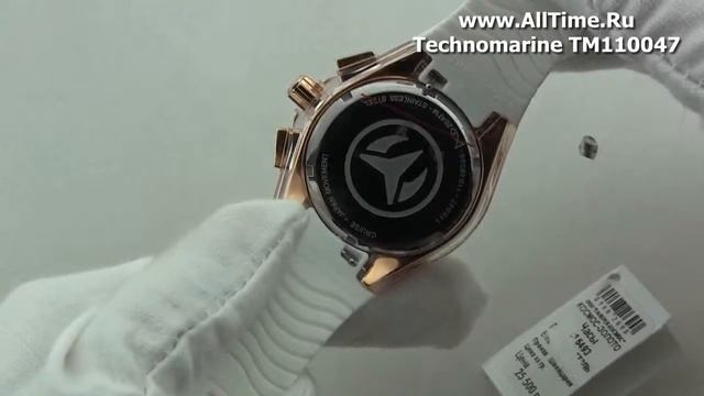 Обзор. Мужские наручные часы TechnoMarine TM110047 смотреть онлайн