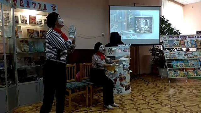 Выступление мимов смотреть онлайн