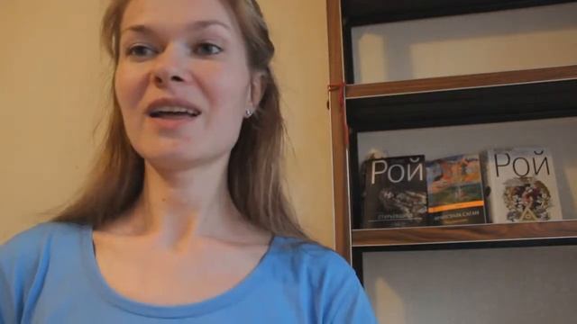 УВОЛИЛАСЬ с работы/Как оградить себя от негатива/Мой отзыв о креме Фаберлик от прыщей.